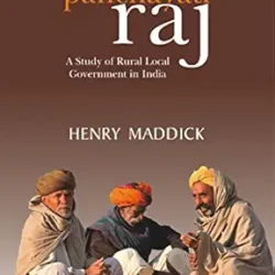 Panchayati Raj