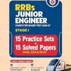RRBs Junior Engineer Computer Based Test 2026-27 Satge 1