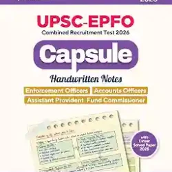 UPSC-EPFO Capsule Handwritten Notes (Revised Edition 2026)
