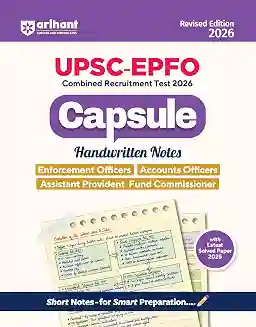 UPSC-EPFO Capsule Handwritten Notes (Revised Edition 2026)