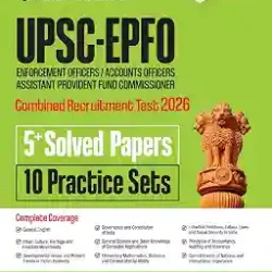 UPSC EPFO 5+ Solved Papers 10 Practice Sets (Combined Recruitment Test 2026)