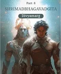 Divyamarg Part 8