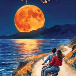 Tobu Elo Jochona (তবু এলো জোছনা, অভীক দত্ত) by Abhik Dutta
