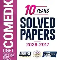 COMEDK 10 Years Solved Papers (2026–2017)