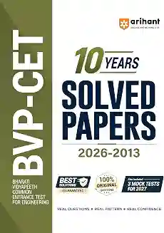 BVP - CET 10 Years Solved Papers 2026-2013