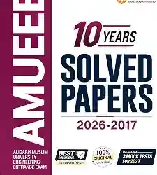 AMUEEE 10 Years Solved Papers (2026–2017)