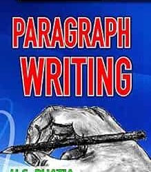 R.Gupta's Paragraph Writing