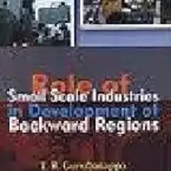 Role of Small Scale Industries in Development