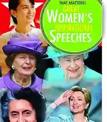 Great Women's Inspirational Speeches