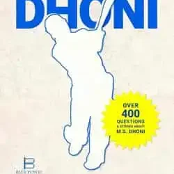 Know Thy Dhoni