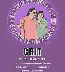 GRIT: The Jyothikalai Story