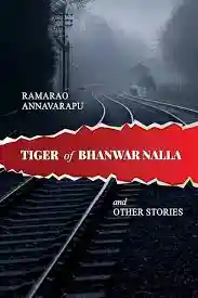 Tigers of Bhanwarnallah