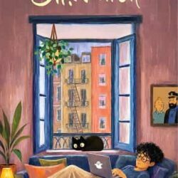 Sayaknama (সায়কনামা, সায়ক আমান) by Sayak Aman