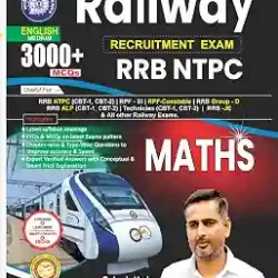 Railway Recruitment Exam RRB NTPC Maths 3000+ MCQs (English Medium)