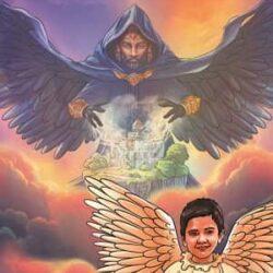 Meghpradesher Rupkatha (মেঘপ্রদেশের রূপকথা, সুদামা) by Sudama