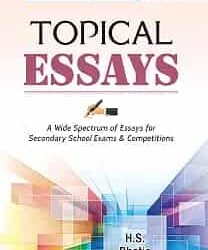 R. Gupta's Topical Essays