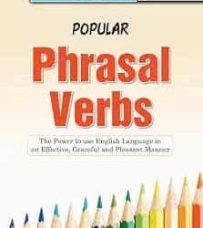 R. Gupta's Phrasal Verbs