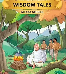 Famous Illustrated Wisdom Tales