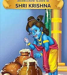 Shri Krishna