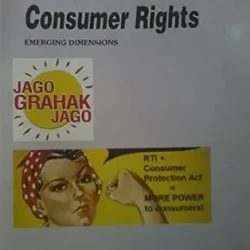 Globalisation and Consumer Rights: Emerging