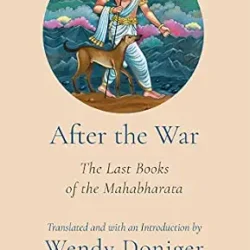 After The War