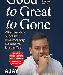 Good to Great to Gone