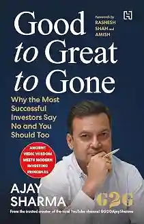 Good to Great to Gone