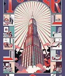 Tower
