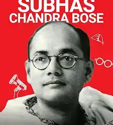 Legends And Legacies : The Biography Of Subhas Chandra Bose