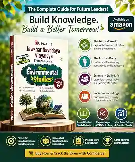 Upkar's Jawahar Navodaya Vidyalaya Entrance Exam Environmental Studies 2027 Class 6th (Code 3123)