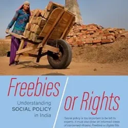 Freebies and Rights
