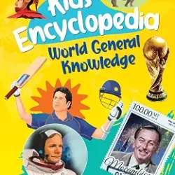 Kids Encyclopedia