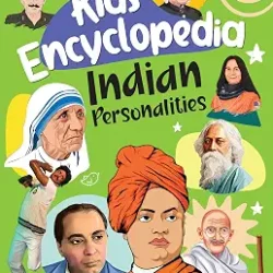 Indian Personalities