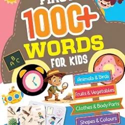 First 1000+Words For Kids