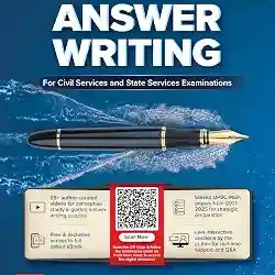 Courseware Answer Writing