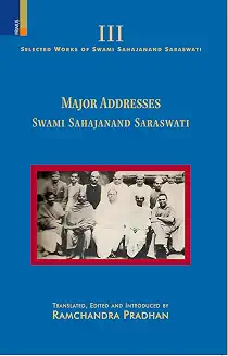 Major Addresses