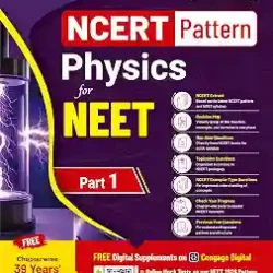 NCERT Pattern Physics for NEET (2026), Part 1