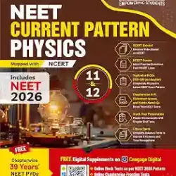 NEET Current Pattern : Physics