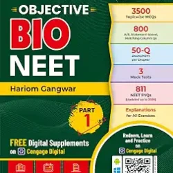 Objective Biology NEET : Part 1