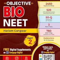 Objective Biology NEET : Part 2