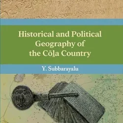 Historical And Political Geography Of The Cola