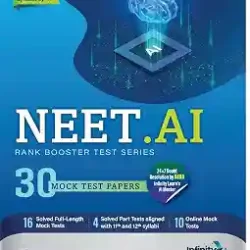 NEET AI (Rank Booster Test Series)
