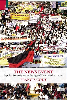 The News Event