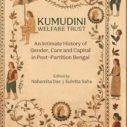 Kumudini Welfare Trust