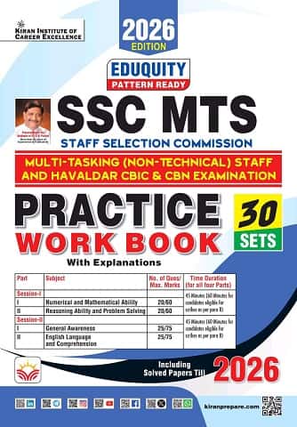 SSC MTS Practice Work Book Eduquity Pattern Ready 2026