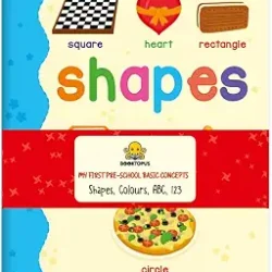 My First Pre-School Library Pack 1