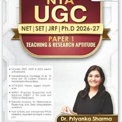 NTA UGC NET/SET/JRF/Ph. D (2026-27) Paper-1 : Teaching & Research Aptitude