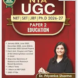 NTA UGC NET/SET/JRF/Ph. D (2026-27) Paper-2 : Education