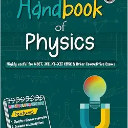 Handbook Of Physics