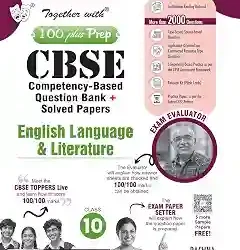 Together With 100 Plus Prep CBSE English Language & Literature Class 10 (2027 Examination)